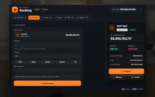 Transfers, in game